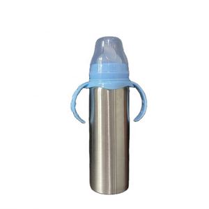 Biberón Ecológico de 8oz para Bebés y Niños Pequeños, Blanco para Sublimación, con Tetinas de Silicona de Flujo Lento - Product Image 1