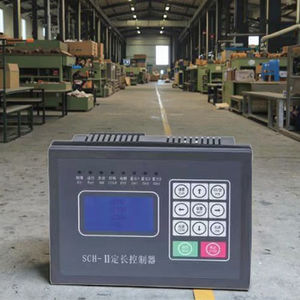 Commercio all'ingrosso della fabbrica di SCH-II lunghezza di fissaggio del Computer regolatore di posizione sacchetto di taglio che fa le parti della macchina - Product Image 6