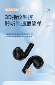 Auriculares Intrauditivos [<span class=keywords><strong>Berlin</strong></span> Sound] con Cancelación <span class=keywords><strong>de</strong></span> Ruido <span class=keywords><strong>de</strong></span> Alta Gama, Baja Latencia, Batería <span class=keywords><strong>de</strong></span> Larga Duración, Resistentes al Agua y Sonido <span class=keywords><strong>de</strong></span> Alta Fidelidad - Product Image 5