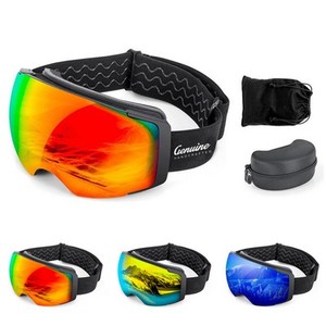 Gafas de Esquí Magnéticas Dobles Antivaho para Exteriores, Multicolores, al por Mayor - Product Image 1