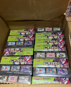 Caja de Sobres Original Japonesa de Pokémon M3 Nihil Zero, Estuche de Exhibición Sellado, Juego de Cartas Coleccionables TCG - Product Image 5