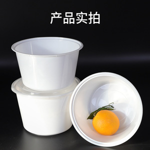 Disposable Round Bowl Takeout Container Microwave Safe Sealed Leak Proof Thickened Food Storage Travel Use 1750 Round Bowls - Product Image 3