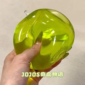 NOUVEAU Mini ballon anti-stress en silicone de 8 cm au thé vert maltose, jouet à presser relaxant, cadeau pour enfants et adultes, vente en gros - Product Image 5