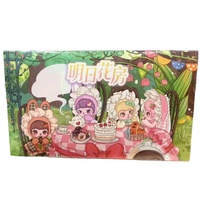 Tendance : Boîte mystère 6 pièces de la série Lokiki Flower Shop, figurines en vinyle et peluches, porte-clés et jolis charms de sac, 100% authentiques, à partir de 14 ans
