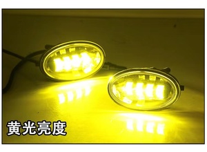 Led front bumper ánh sáng trắng 6000K và vàng 3000K Tương thích với Honda CRV Accord mô hình 33950-t2a-h01 - Product Image 3