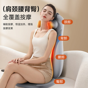 Backrest Massager Shoulder Neck <b>Support</b> Pillow Full Body Massage <b>Heating</b> Function Home Use - Product Image 1