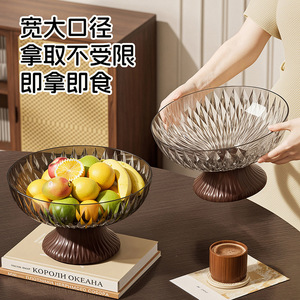 Fruit Bowl With Wood Base Wide Mouth Drainable Pet Material For Home Living Room Coffee Table Use - Product Image 4