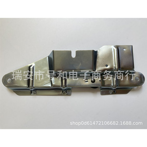 Placa de Soporte para Cerradura de Maletero Volkswagen 1J5827567A para Bora Jetta Passat Plateado, Pieza de Repuesto - Product Image 2