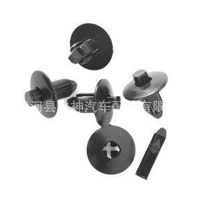 Auto Fastener 8mm Plastic Push Pin <b>Clip</b> For Honda Toyota <b>Car</b> Fender Trim Repair - Product Image 1