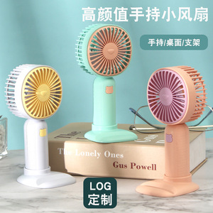 Mini ventilador portátil recargable USB con motor de escobillas para uso en exteriores - Product Image 2