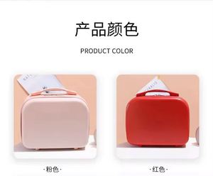 Muestra gratuita al por mayor: Mini estuche de viaje retro de 4 pulgadas para cosméticos, caja de almacenamiento, neceser de viaje para mujer, color caramelo. - Product Image 4