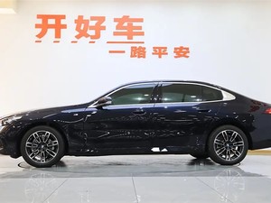 <span class=keywords><strong>Livraison</strong></span> Mondiale 2024 BMWs d'<span class=keywords><strong>occasion</strong></span> 525Li Voiture à conduite intelligente Boîte de vitesses automatique Moteur hybride turbo Sièges en cuir Volant à gauche - Product Image 2
