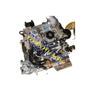 Chất lượng cao 403d-11 hoàn chỉnh động cơ Assy 041131e cho Perkins phụ tùng động cơ