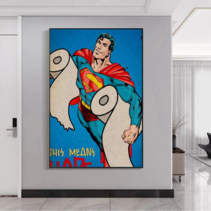 Affiches et impressions amusantes sur le thème des toilettes, sous-titres de dessins animés de super-héros, images murales décoratives pour la chambre - Product Image 4