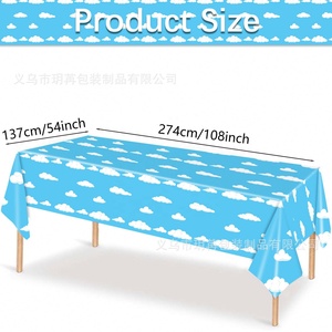 Artículos de Fiesta de Cielo Azul y Nubes Blancas para Cumpleaños Infantiles y Celebraciones al Aire Libre - Product Image 6