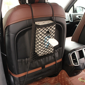 Red de Almacenamiento para Asiento Delantero de Coche, Organizador de Malla Elástica de Doble Capa Entre Asientos, Accesorio Universal para Interior de Coche - Product Image 5