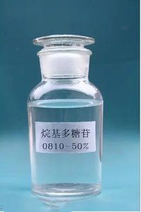 Decil Glucósido de Alta Pureza al por Mayor CAS 68515-73-1 a Buen Precio - Product Image 5