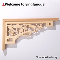 Motif floral d'angle sculpté en bois Dongyang de style chinois, sculpture en relief double face en pin scottish russe, motif floral moderne pour la décoration intérieure