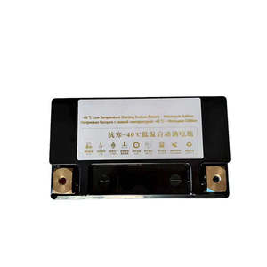 ราคาโรงงาน แบตเตอรี่สตาร์ทมอเตอร์ไซค์ 12V 20Ah โซเดียม สำหรับสตาร์ทมอเตอร์ไซค์ไฟฟ้า  บูสเตอร์สตาร์ทรถยนต์ - Product Image 3