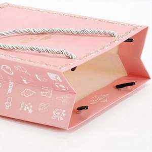 Bolsas de Regalo Doradas para Pequeñas Empresas con Asa de Cordón - Product Image 3