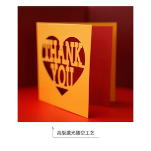 Carte de remerciement transfrontalière créative en papier perlé doré avec enveloppe, carte de vœux pour la fête des pères, fête des mères - Product Image 2