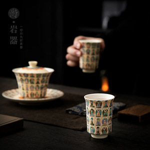 Taza de Té de Porcelana Blanca de Alta Temperatura, Diseño de los Mil Buda de las Cuevas de Dunhuang, Creativa y Cultural, Tamaño Grande - Product Image 3