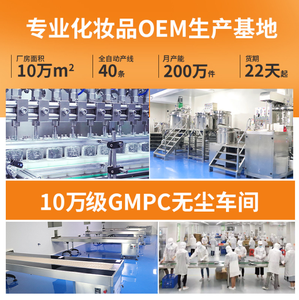 Aiooce Hydratant Réparateur Doux Blanchiment <span class=keywords><strong>Hiver</strong></span> Anti-dessèchement Nourrissant Noël Halloween Masque de Soin des Pieds - Product Image 5