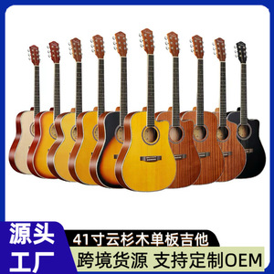 Fishman Presys Acoustic Guitar Pickup System 6 <b>String</b> Solid Wood Guitar With Tuner And Volume Control - Product Image 5