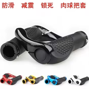 Cubierta de Manillar de Goma Antideslizante Suave Personalizable ODM para Bicicletas Infantiles BMX Marca XPS, Diámetro Interior de 2cm-2.5cm, Colorida y Universal - Product Image 3