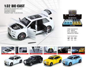 Modelo Ultra-Lujo de Aleación 1:36 del Rolls-Royce <span class=keywords><strong>Phantom</strong></span> <span class=keywords><strong>RR</strong></span> con Sonido, Luces y Puertas que se Abren |   Ideal para Coleccionistas de Autos de Alta Gama en Dubái y Arabia Saudita - Product Image 4