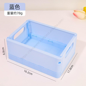 Cajas de Almacenamiento Plegables de PP, Tamaño Pequeño, Apilables, Portátiles, de Plástico, para Papelería, Venta al Por Mayor - Product Image 5