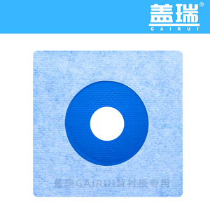 GAIRUI bagno sistema doccia tubo sigillo materiale impermeabilizzante per il fissaggio perdita radice - Product Image 4
