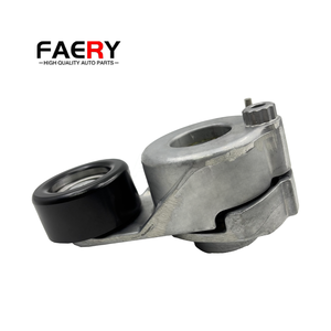 FAERY Kit de chaîne de <span class=keywords><strong>distribution</strong></span> et accessoires <span class=keywords><strong>Courroie</strong></span> de <span class=keywords><strong>distribution</strong></span> A6422001370 A6422000070 Tendeur de <span class=keywords><strong>courroie</strong></span> pour Mercedes Benz - Product Image 3