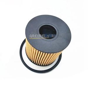 OE 1109CL 1109CK Meilleur vendeur <span class=keywords><strong>Filtre</strong></span> à <span class=keywords><strong>huile</strong></span> de voiture neuf de haute qualité Remplacer directement pour Peugeot 206 307 407 Citroen <span class=keywords><strong>C4</strong></span> <span class=keywords><strong>PICASSO</strong></span> - Product Image 3