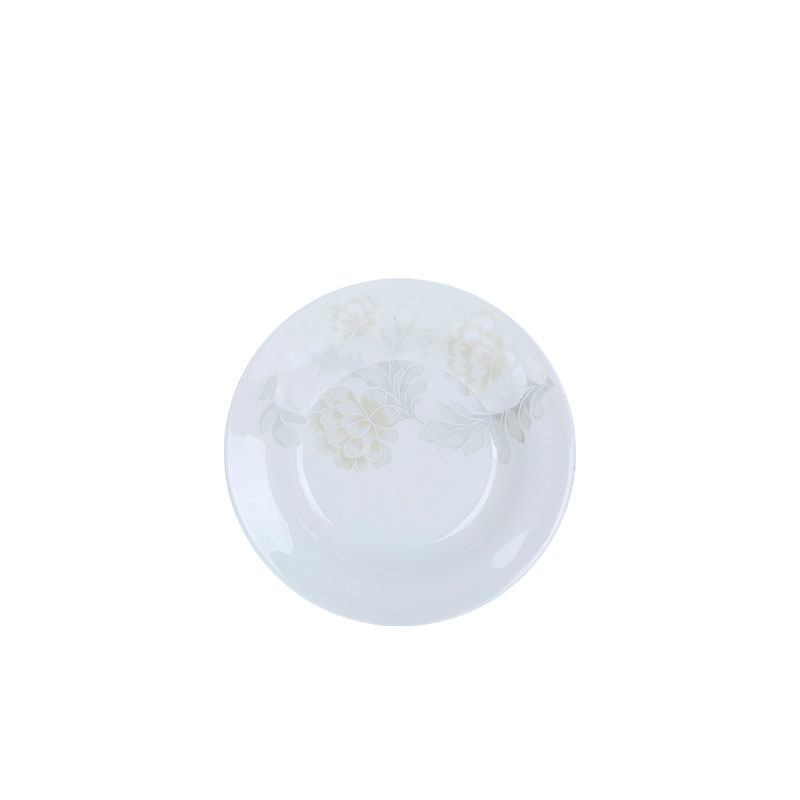 8 inch Plate