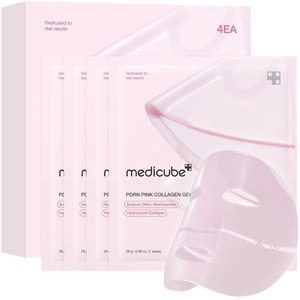 Mascarilla Facial Coreana Rosa Salmón con Aroma a Limón, Gel <span class=keywords><strong>de</strong></span> Colágeno <span class=keywords><strong>para</strong></span> una Piel Radiante y Elástica, Tratamiento Nocturno - Product Image 1