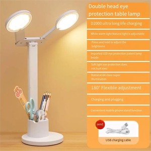 Modern High-End <b>Work</b> Learning <b>LED</b> Desk Lamp Folding Eye Protection Touch Dimming Student Charging Bedroom Dormitory Reading USB - Product Image 4