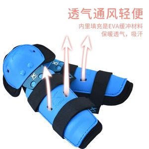 Xpush - Rodilleras y coderas para niños, 8 mm, espuma de polietileno, absorción de impactos, protección para patinaje sobre ruedas, unisex - Product Image 2