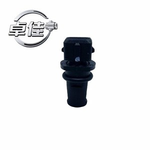 Capteur de température extérieure automobile ZJ-07-023 pour Buick Excelle Chevrolet Sail Aveo Baojun 630 OE 96183228 96417820 3934024755 - Product Image 2