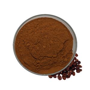 Высококачественный растворимый кофе Арабика хороший вкус сублимированный кофейный порошок Арабика - Product Image 1