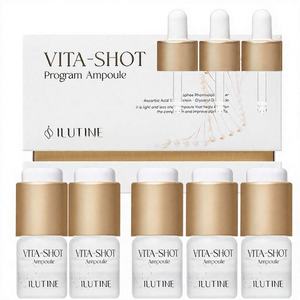 Ampolla Líquida Iluminadora y Blanqueadora con Vitamina C Estabilizada, Solución Antienvejecimiento para el Cuidado Facial, Aumenta la Luminosidad, Absorción Rápida - Product Image 1