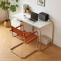 Bureau en acier inoxydable de style Bauhaus du milieu du siècle avec rangement intégré, table de travail multifonctionnelle pour bureau à domicile ou chambre