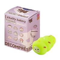 Lot de 16 boîtes de balles moelleuses en plastique, modèle Zhejiang, boîte mystère, jouet à pincer et à presser, anti-stress créatif