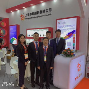 用于高浓度涂覆母料的耐高温红色氧化铁颜料 (Fe2O3) - Product Image 6