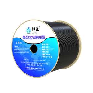 Streamer <b>Cable</b> 4 Core 8 Core Network Power Composite Pure Copper PVC Jacket For <b>Camera</b> Use - Product Image 2