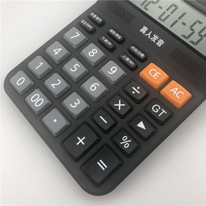 Jonus Voice Calculator 12 Digits With Real Person Voice Alarm Clock For Accounting And Time Management - Product Image 4