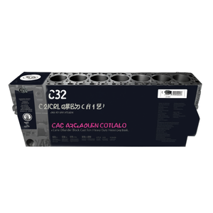 Bloque de Cilindros de Hierro Fundido para Motor C32 C32B C175 12 C175 76, Bloque Largo Diésel de Alta Resistencia - Product Image 1