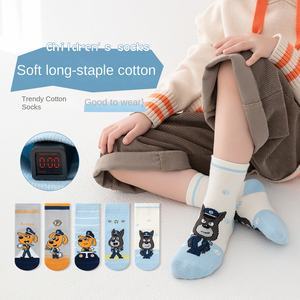 WZ-295 Outono/Inverno Crianças Bonito Dos Desenhos Animados Meias Primavera/Outono Elastano/Algodão Anti-Bacteriano Tamanho S All-jogo - Product Image 1