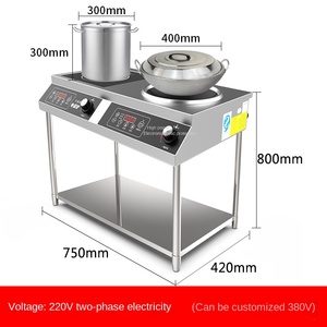 เตาคู่แบบแบนราบ3500W เตาไฟฟ้า3500W แบบบางเฉียบ - Product Image 5