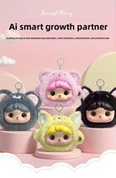 Jouets en peluche IA, aides à l'apprentissage de la parole intelligentes pour enfants, jouet apaisant pour le sommeil, matériau polyester, rembourrage en coton PP, 11-30 cm